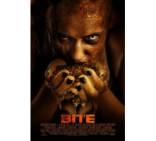 Укус (2015)