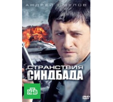 Улан-Уdance (2011)