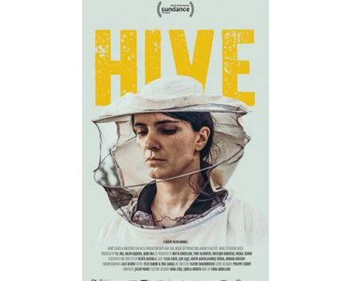 Улей  (фильм 2021) смотреть онлайн