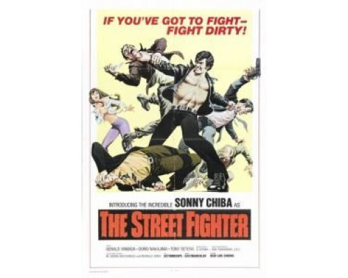 Уличный боец  (фильм 1974) смотреть онлайн