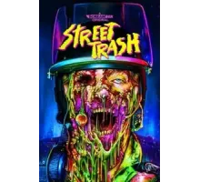 Уличный мусор (2024)