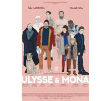 Улисс и Мона (2018)