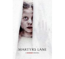 Улица Мучеников (2021)