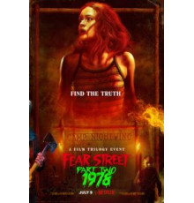 Улица страха. Часть 2: 1978 (2021)