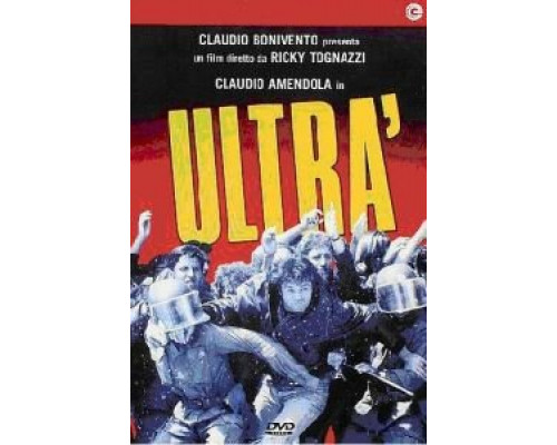 Ультра  (фильм 1991) смотреть онлайн