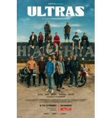 Ультрас (2020)
