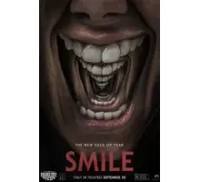 Улыбка (2022)