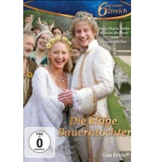 Умная дочь крестьянина (2009)