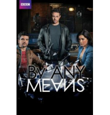 Умные деньги (1931)