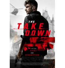 Уничтожение (2017)