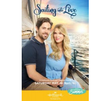 Уплывая в любовь (2018)