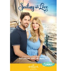 Уплывая в любовь (2018)