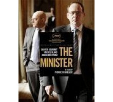 Управление государством (2011)