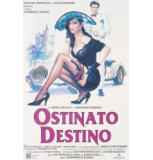 Упрямая судьба (1992)