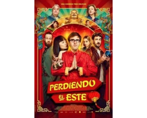 Упущенный восток  (фильм 2019) смотреть онлайн