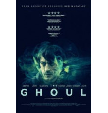 Упырь (2016)