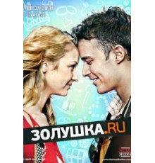 Ура! У нас каникулы! (1972)