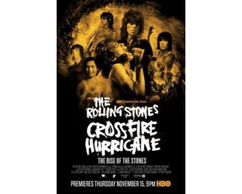 Ураган  (фильм 2012) смотреть онлайн