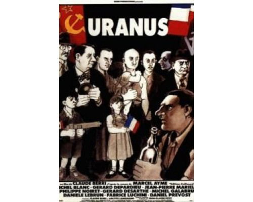 Уран  (фильм 1990) смотреть онлайн