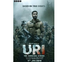 Ури: Нападение на базу (2018)