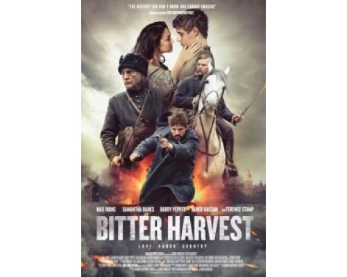 Урожай дьявола  (фильм 2017) смотреть онлайн