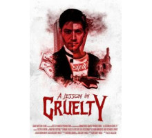 Урок жестокости (2018)