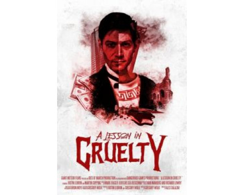 Урок жестокости  (фильм 2018) смотреть онлайн