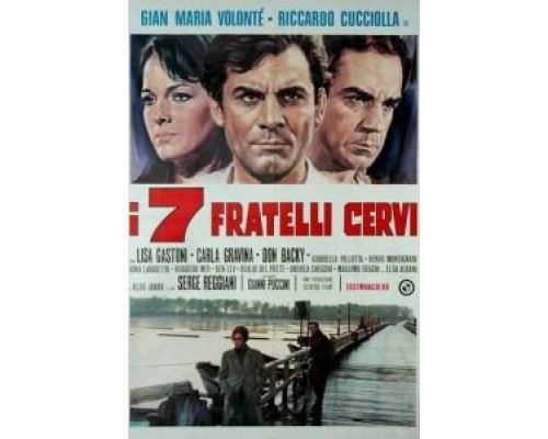 Урок истории  (фильм 1956) смотреть онлайн