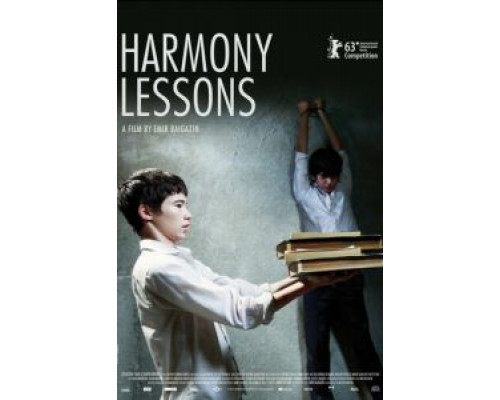 Уроки гармонии  (фильм 2013) смотреть онлайн