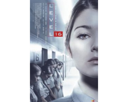 Уровень 16  (фильм 2018) смотреть онлайн