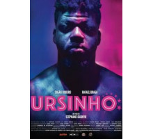 Урсиньо (2018)