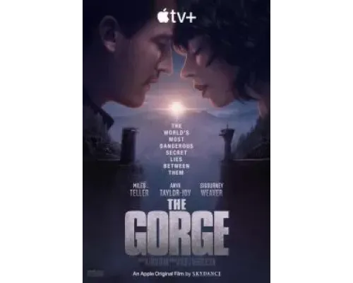 Ущелье  (фильм 2025) смотреть онлайн