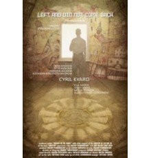 Ушёл и не вернулся (2011)