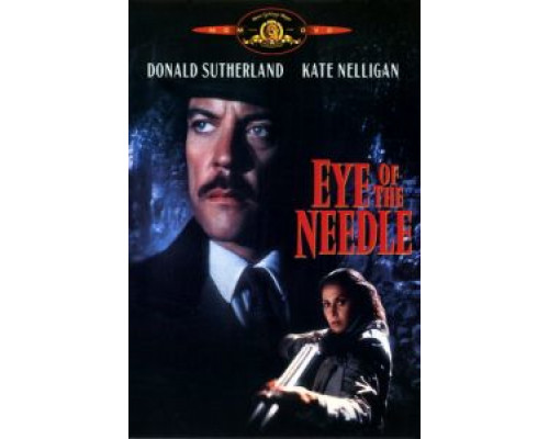 Ушко иголки  (фильм 1981) смотреть онлайн