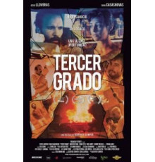Условно свободен (2015)