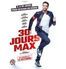 Успеть всё за месяц (2020)