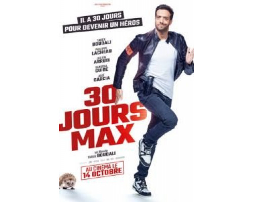 Успеть всё за месяц  (фильм 2020) смотреть онлайн