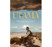 Утама (2022)
