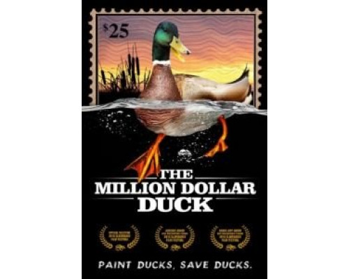 Утка на миллион  (фильм 2016) смотреть онлайн