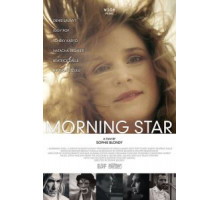 Утренняя звезда (2012)