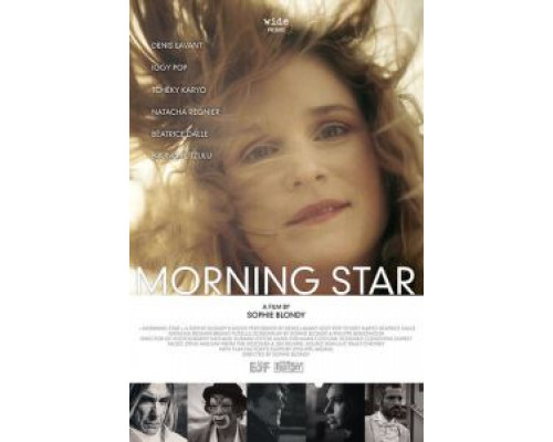 Утренняя звезда  (фильм 2012) смотреть онлайн