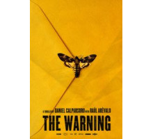 Уведомление (2018)