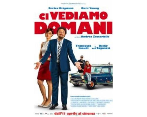 Увидимся завтра  (фильм 2013) смотреть онлайн