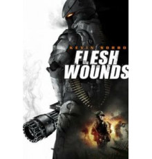 Уязвимая плоть (2010)