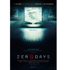 Уязвимость нулевых дней (2016)