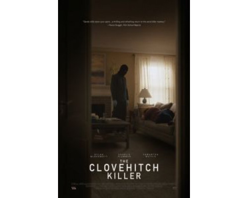 Узел смерти  (фильм 2016) смотреть онлайн