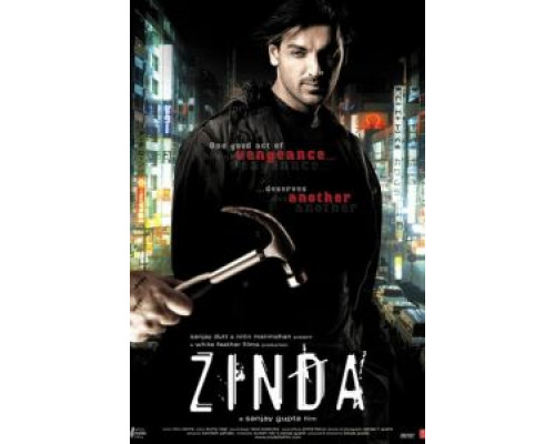 Узник прошлого  (фильм 2006) смотреть онлайн