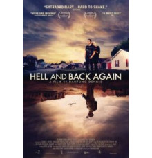 В ад и обратно (2011)