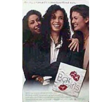 В баре только девушки (1994)