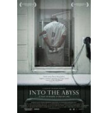 В бездну: Повесть о жизни, повесть о смерти (2011)